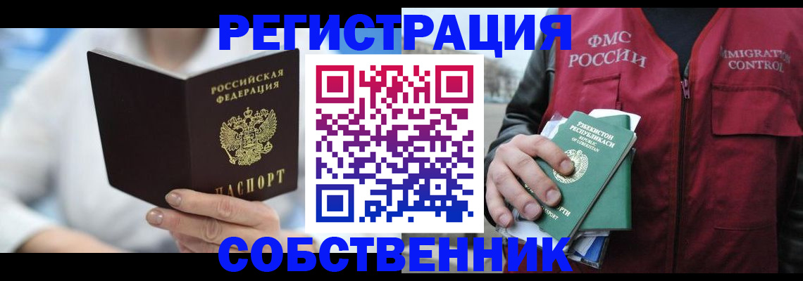 форма 3 в Верхнем Уфалее